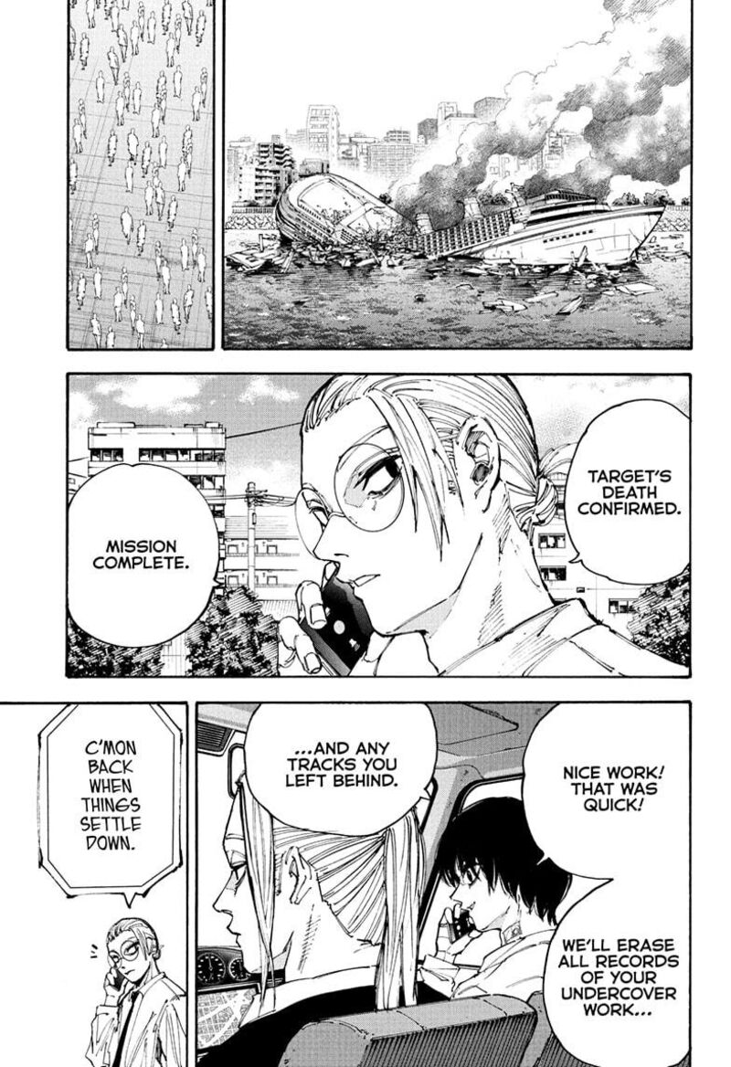 Chapter 203 - Page 9